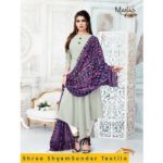 PATLANI MANAS KIYA VOL-1 Full Gown Collection for Home wear