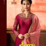 FULL CATELOG AMEEN by Vivek