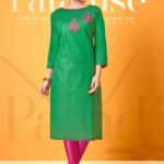 PATLANI POONAM DIVA VOL 3 designer heavy suits for casual and home wear (Copy)