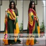 PATLANI RUTBA PAGE-01 designer kurtis with plazzo for festive and wedding wear