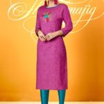 PATLANI POONAM DIVA VOL 3 designer heavy suits for casual and home wear